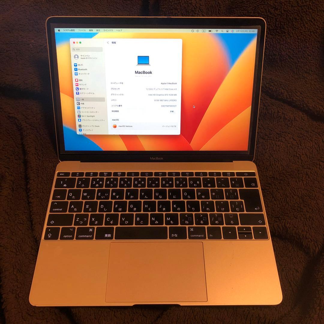 macbook12インチ m3 8gb 256gb 2017