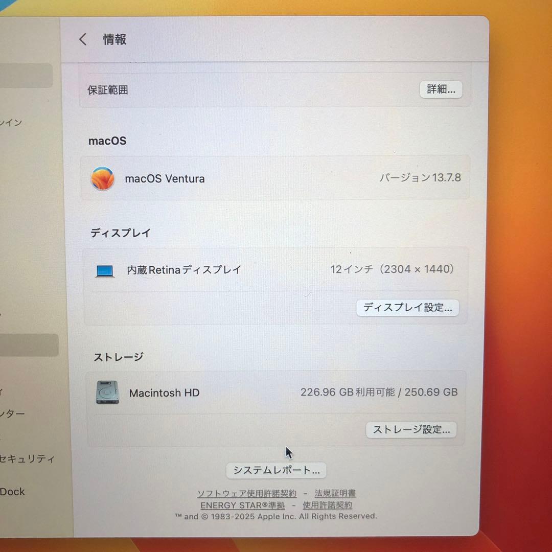 macbook12インチ m3 8gb 256gb 2017