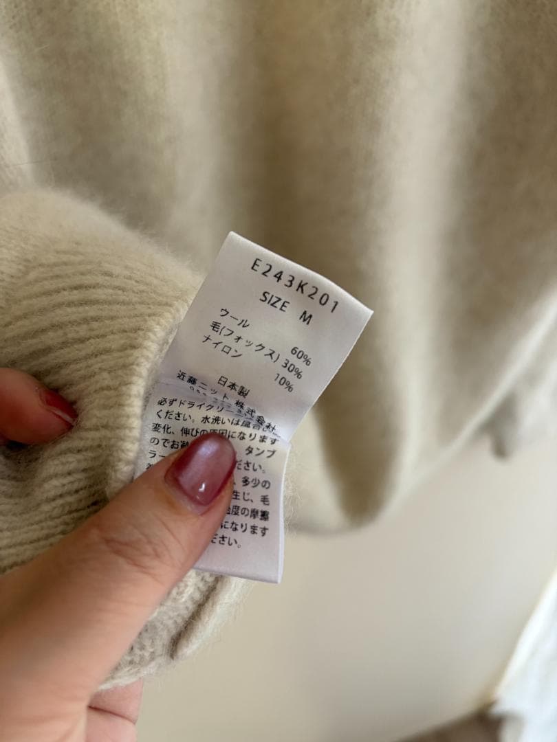 evam eva ウール フォックス ニット プルオーバー