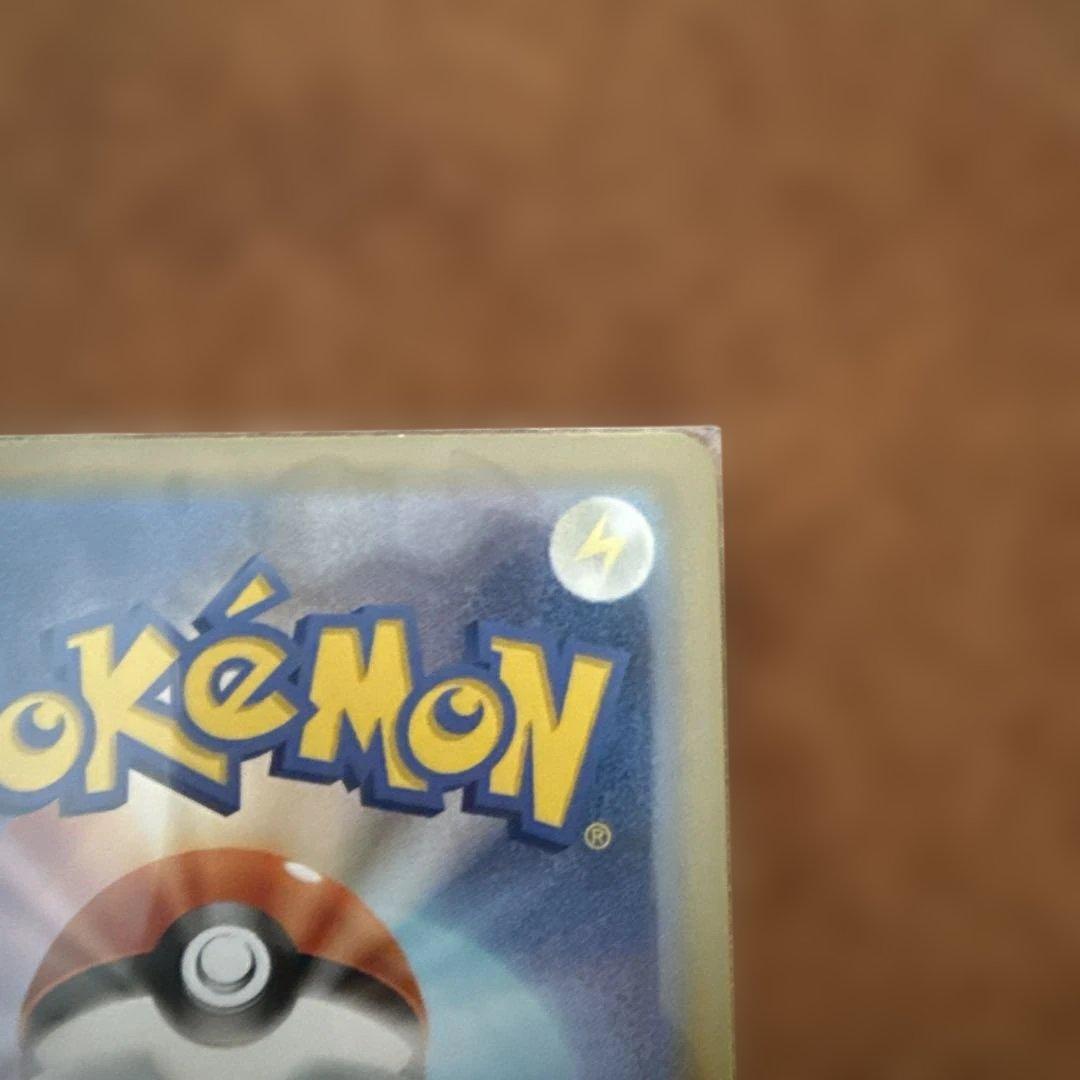 ポケモンカード　メガジカルデMUR