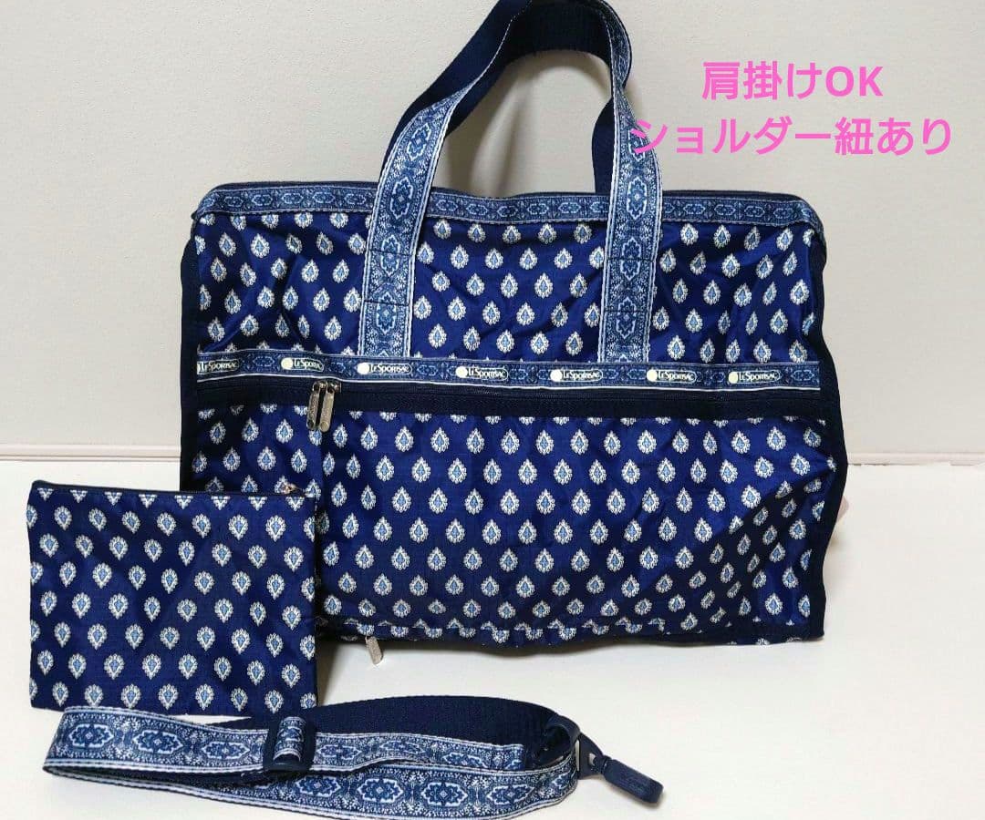 LeSportsac レスポ　les OLIVADES　ウィークエンダーＬ