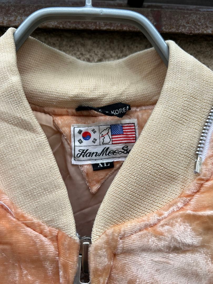 USED OLD ベロアスカジャン 肌色ピンク　龍　古着　vintage