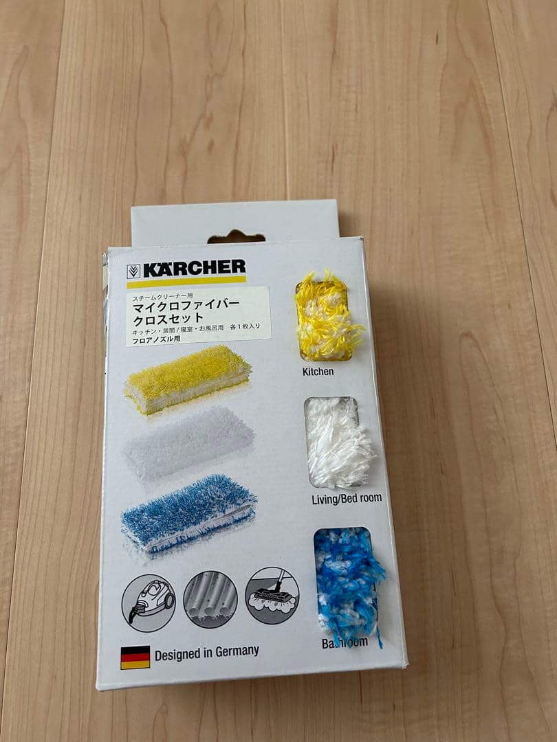 KARCHER 家庭用スチームクリーナー SC JTK 10
