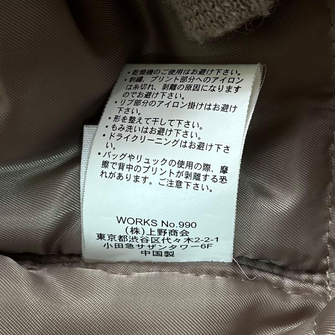 まち様 AVIREX N-2B BLACK KNIGHTS フライトジャケット