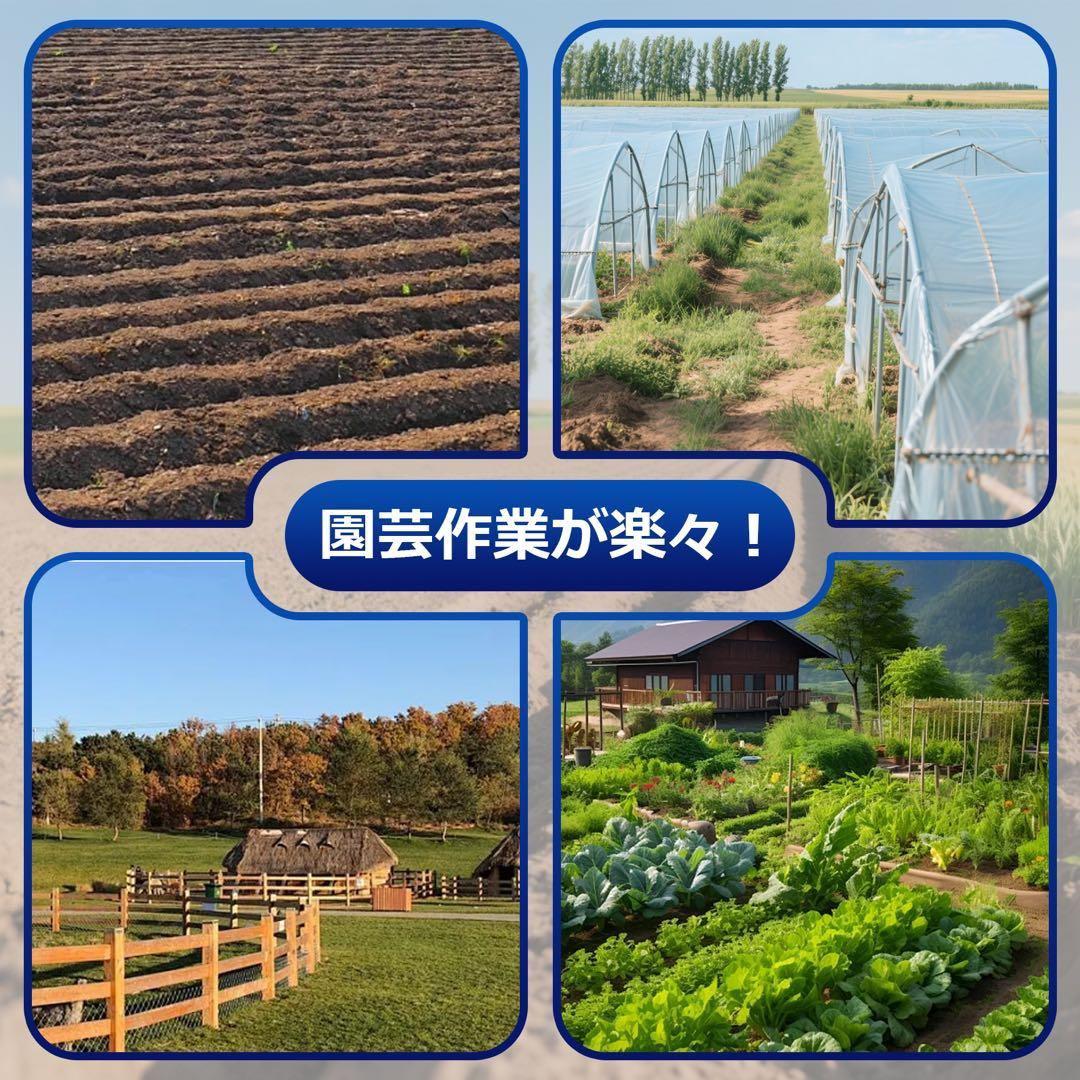 nanwei 電動耕運機バッテリー付き　耕運機