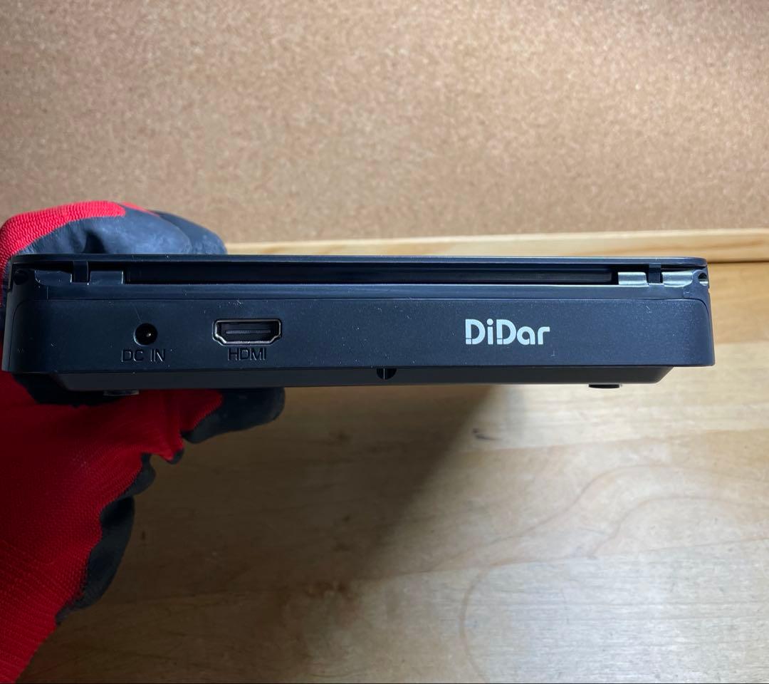 DIDar コンパクトDVD/ブルーレイプレーヤー　ミニブルーレイプレーヤー