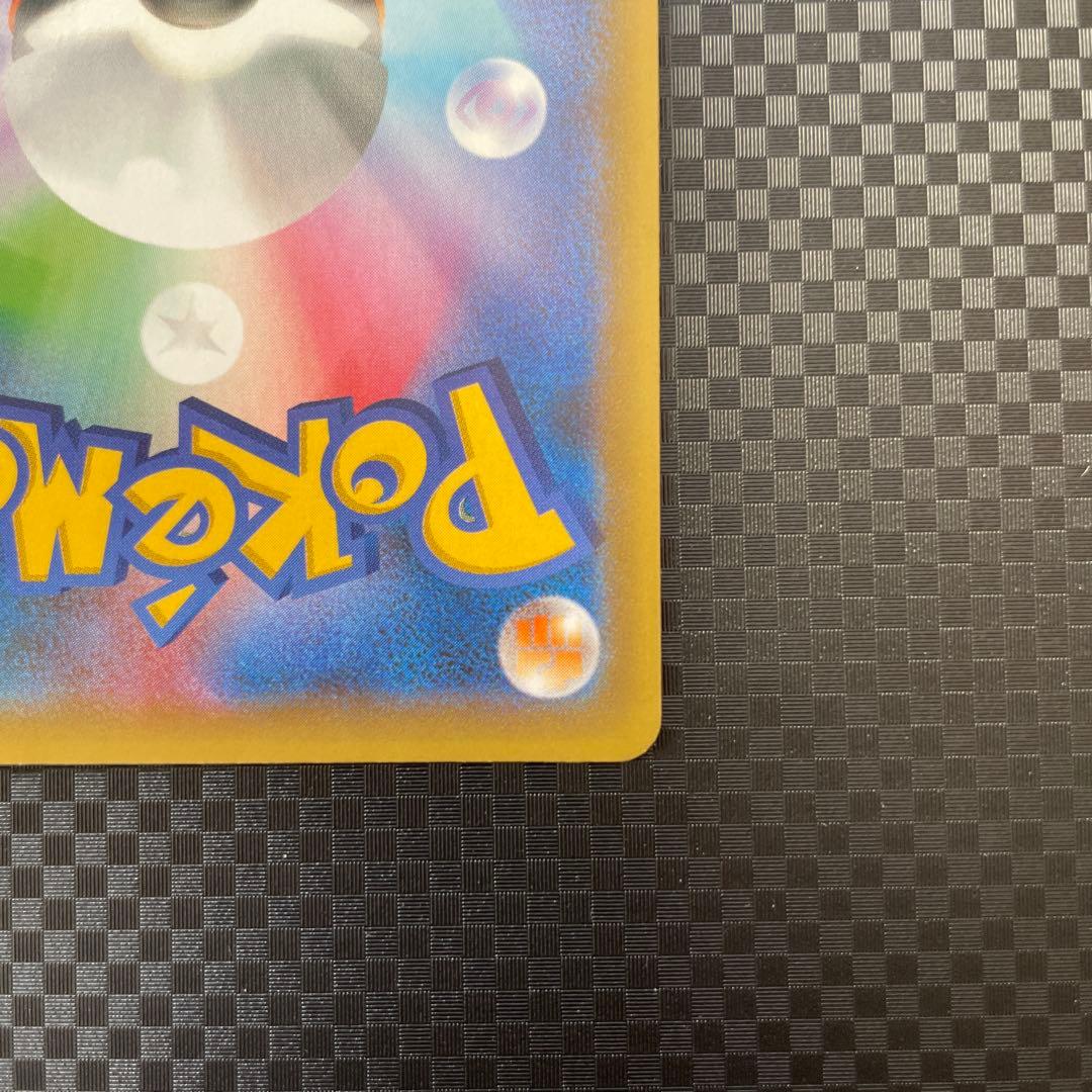 ブラッキー☆ プロモカードパック 25th ANNIVERSARY editi…