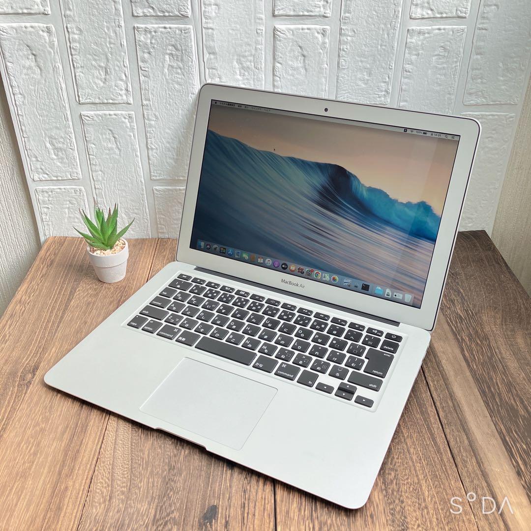 最終値下❗️MacBookAir i5 4G 128GB バッテリー良好 AC付き