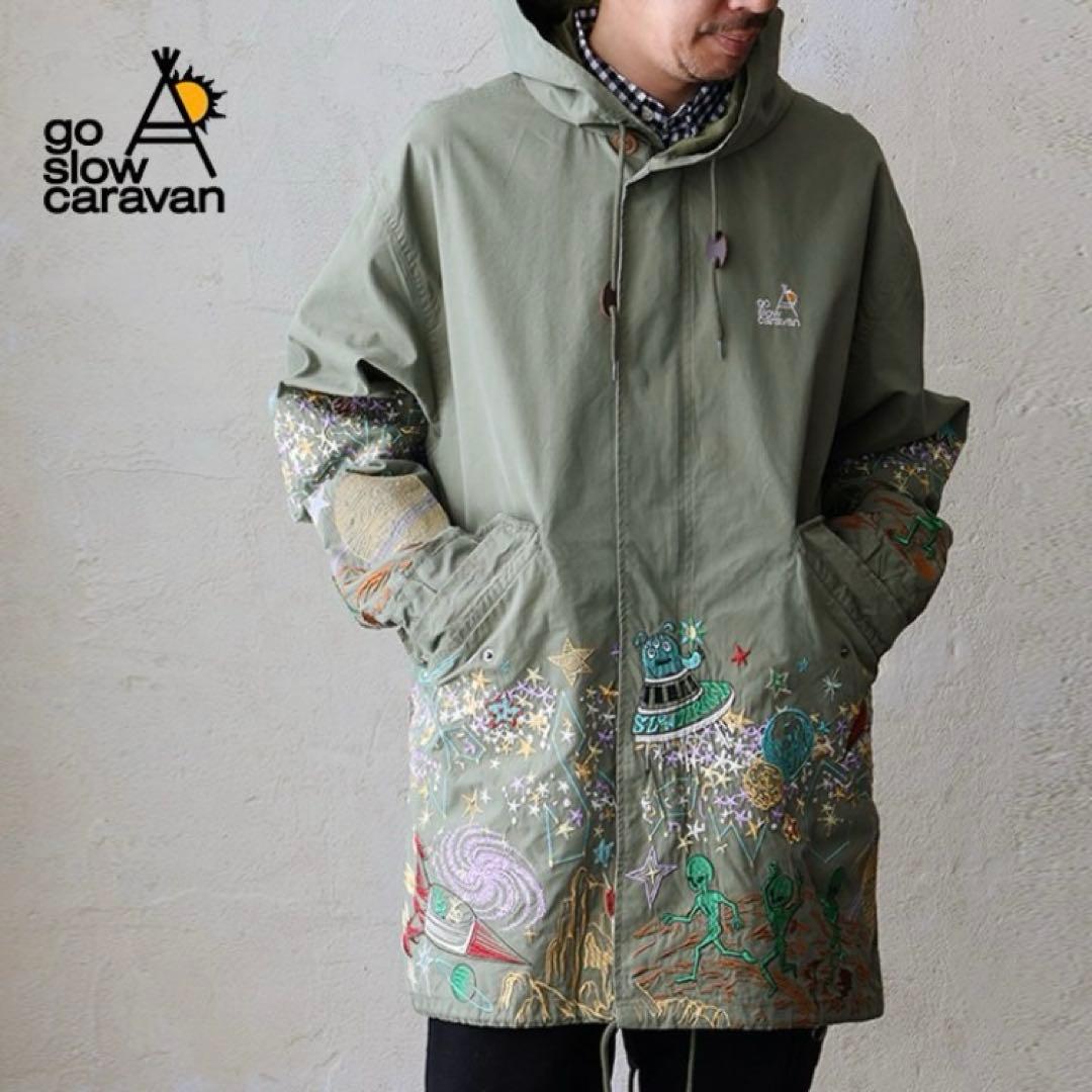 goslowcaravanゴースローキャラバン　ナイロンパネル刺繍モッズコート