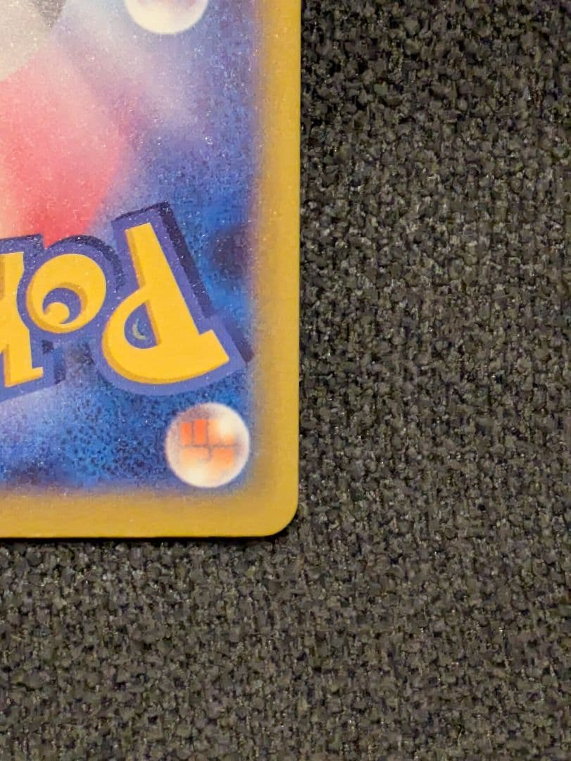 カナリィ　sar sr 3枚セット メガドリームex ポケカ