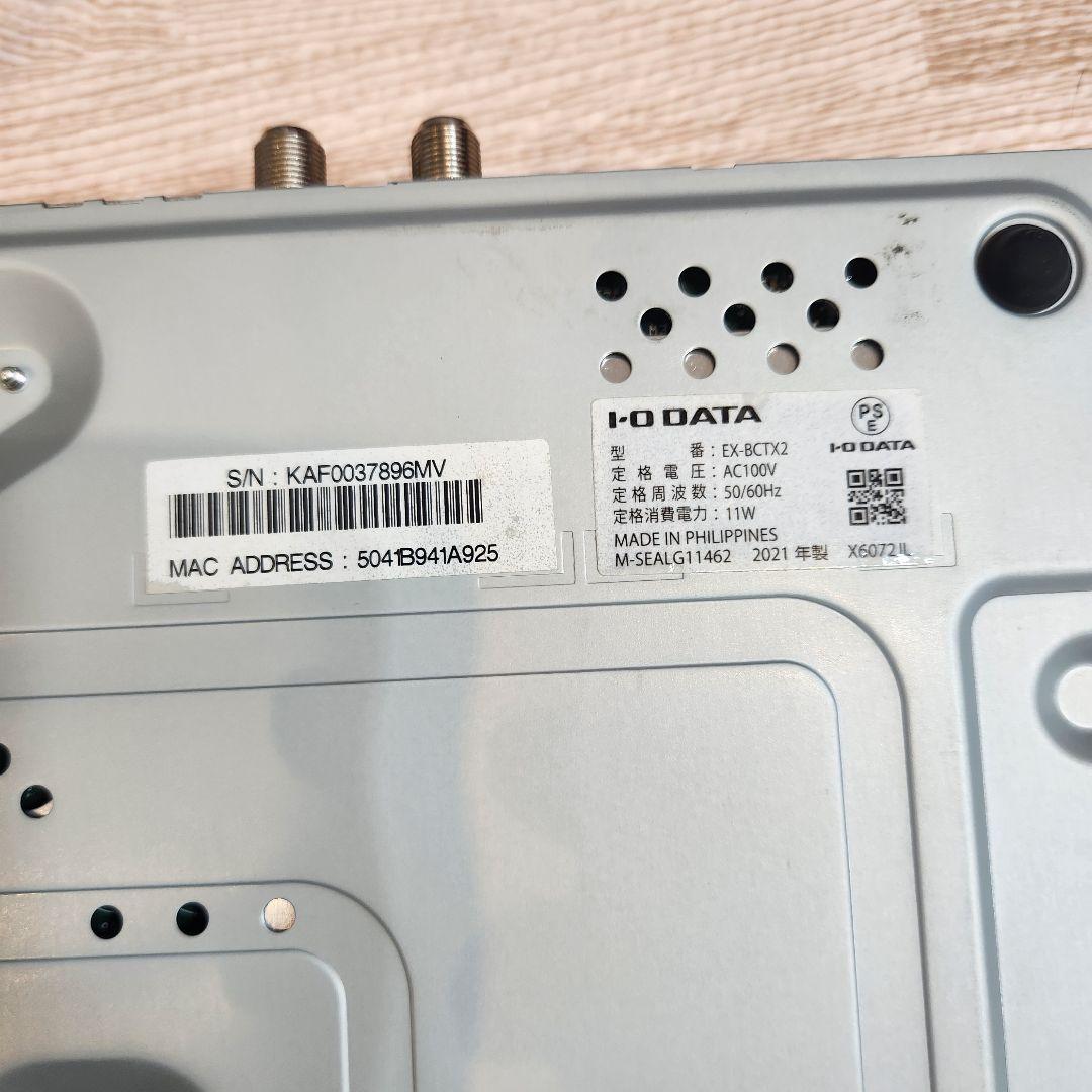 I-O DATA EX-BCTX2 テレビチューナー