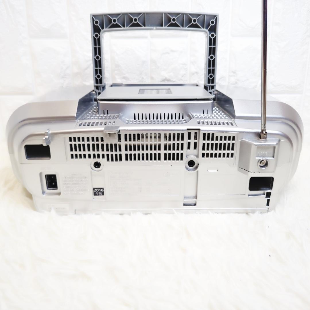 Panasonic(パナソニック) ポータブルステレオCDシステム RX-D47