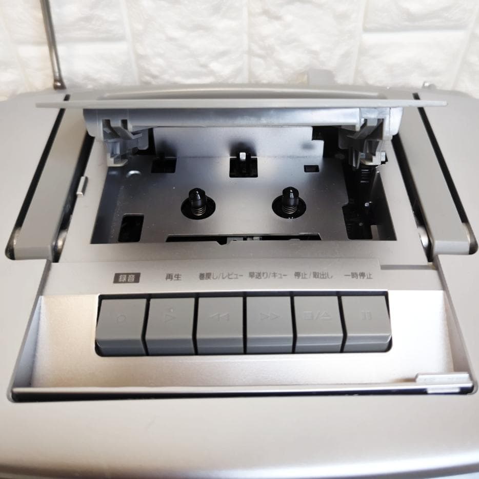 Panasonic(パナソニック) ポータブルステレオCDシステム RX-D47