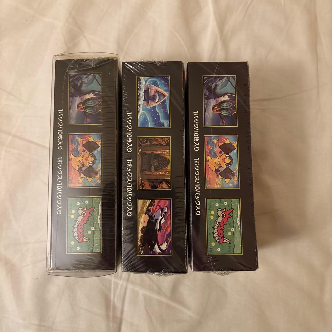 ニ*ン様 MEGAドリームex 未開封シュリンク付き