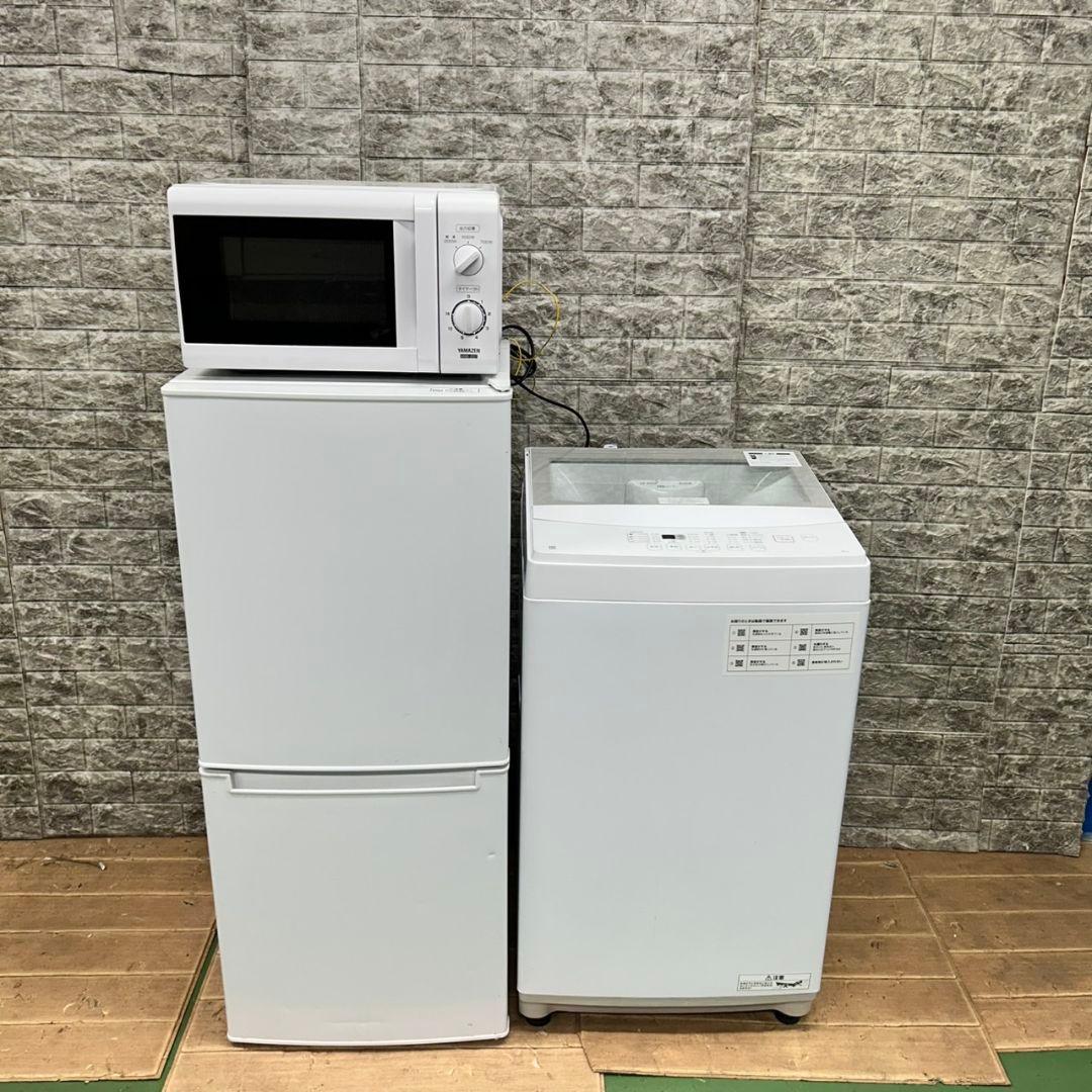 629　ニトリセット　冷蔵庫　洗濯機　電子レンジ　保証込　小型　一人暮らし　人気