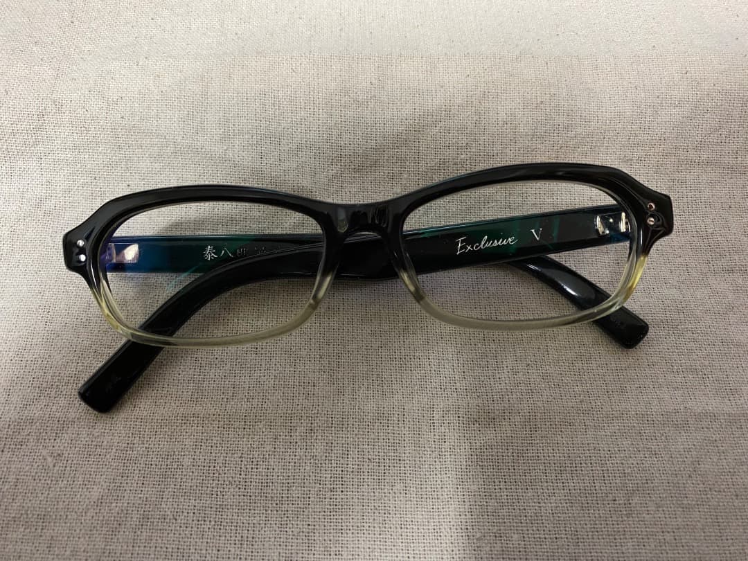 金子眼鏡店 泰八郎謹製 exclusive V 度あり