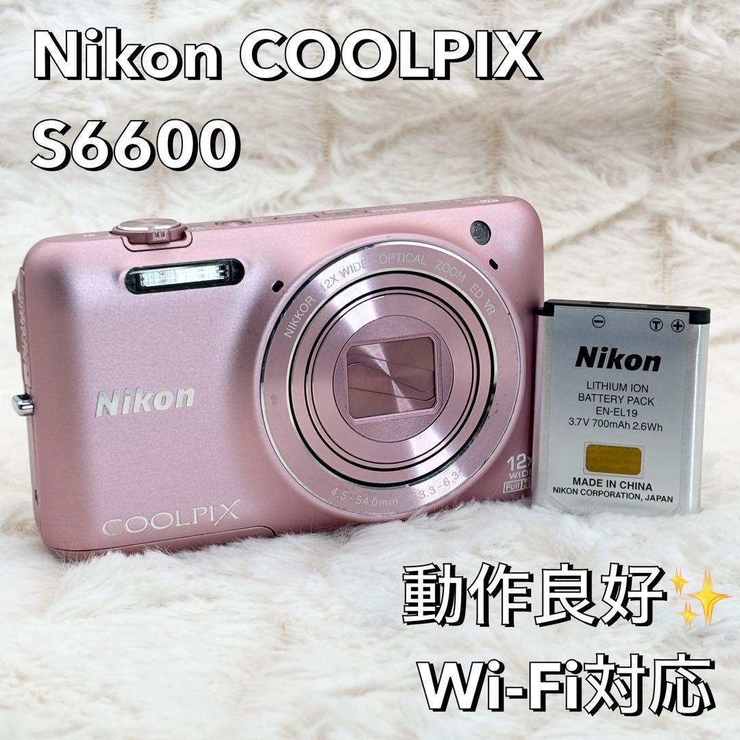動作良好✨ Nikon COOLPIX S6600 ピンク