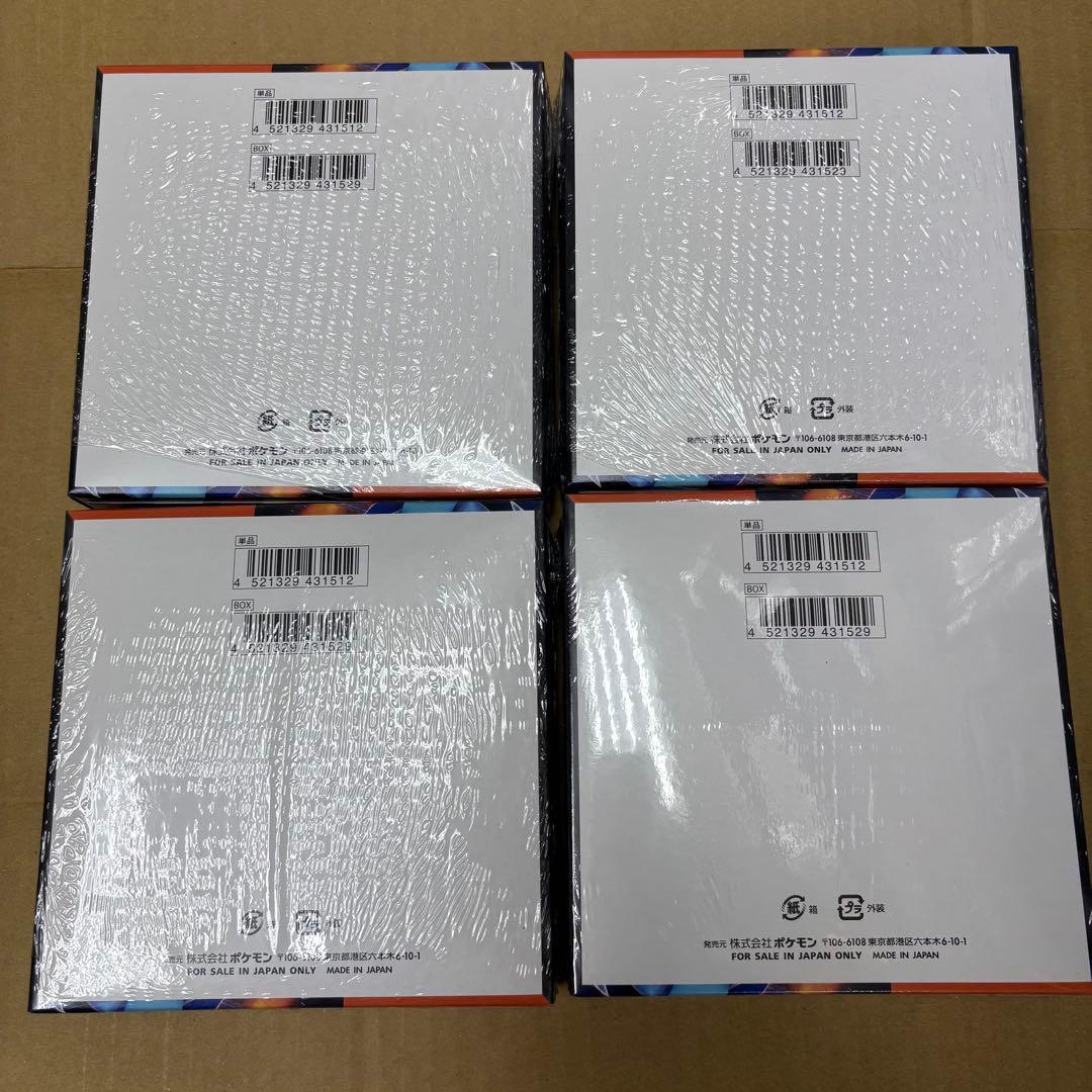 シュリンク付 ポケカ インフェルノX 4BOX