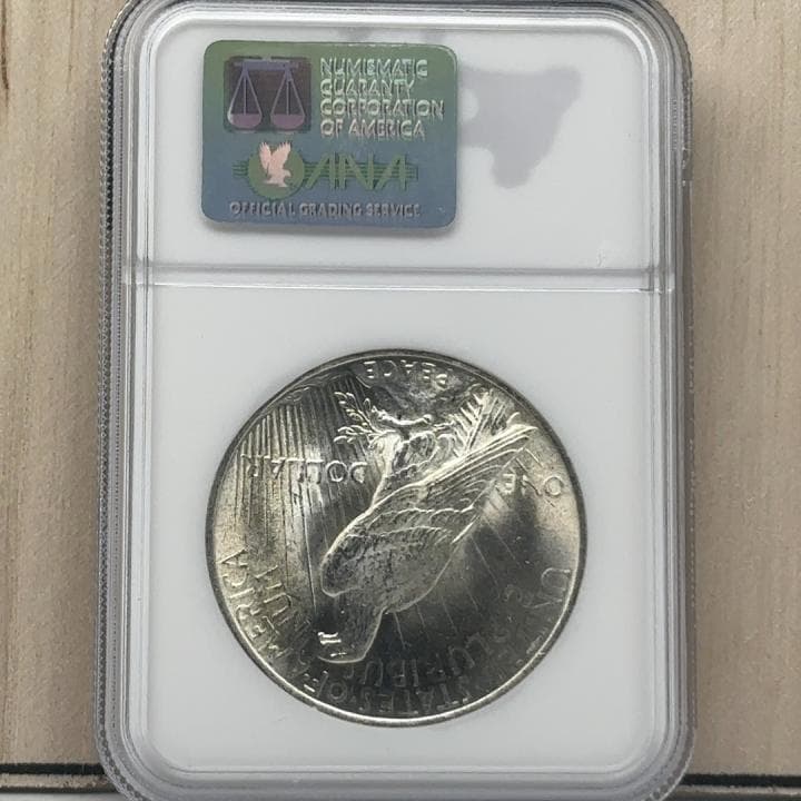 1923年 アメリカ ピースドル MS64 銀貨