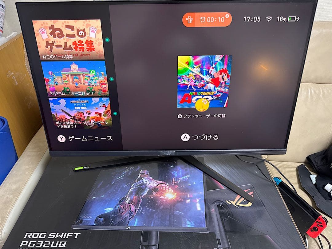 ディスプレイ・モニター本体 ASUS ROG SWIFT PG32UQ