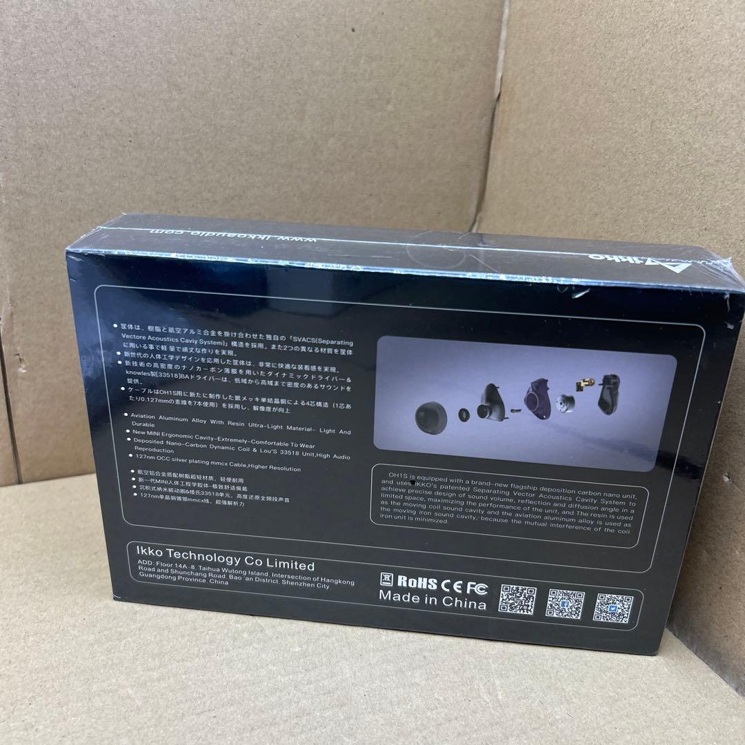 イッコー ikko イヤホン OH1S グレー