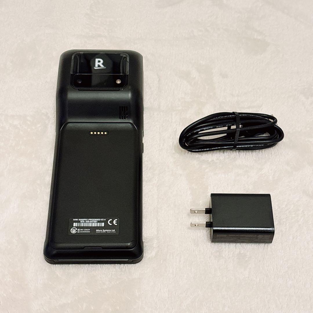 楽天　ペイ　ターミナル　決済端末 クレジット　使用期間半年