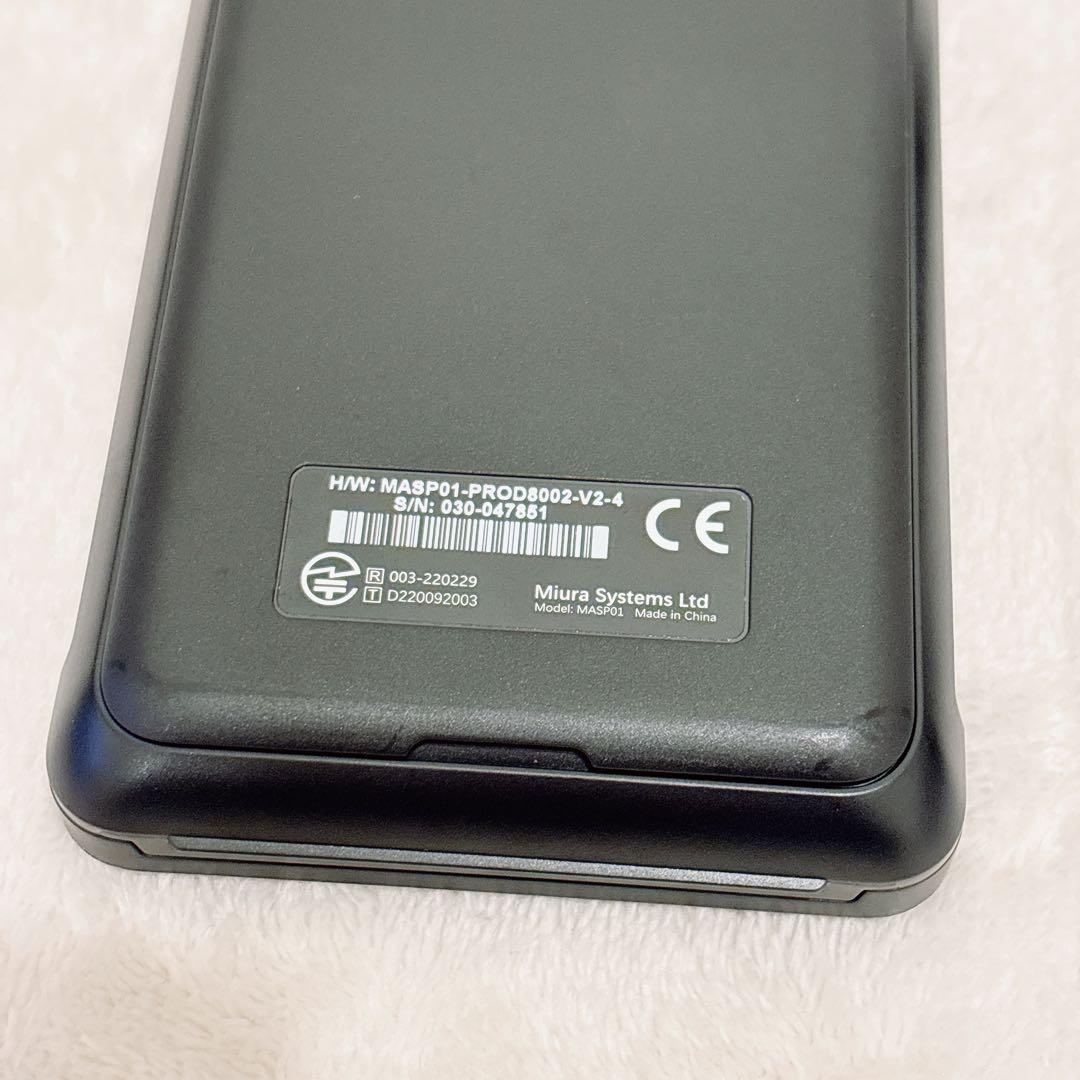 楽天　ペイ　ターミナル　決済端末 クレジット　使用期間半年