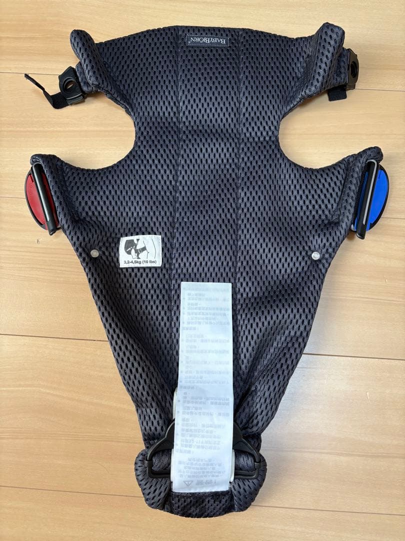 ベビービョルン ベビーキャリアMINI AIR レオパード ヒョウ柄