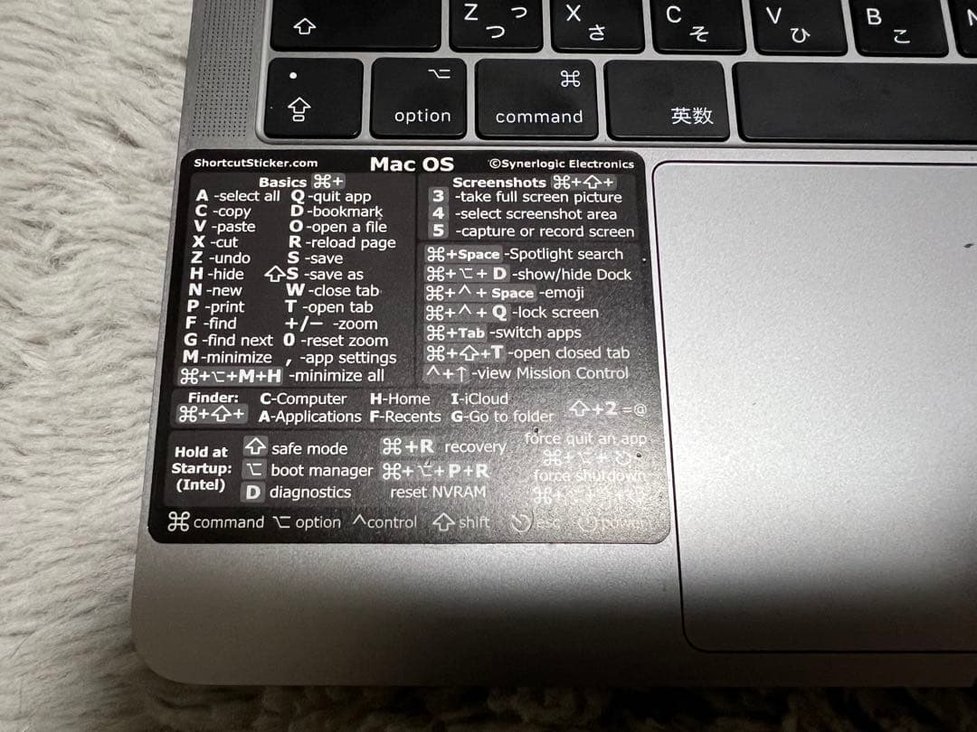 【ジャンク品】MacBook Pro 13インチ 2017年 8G/256G