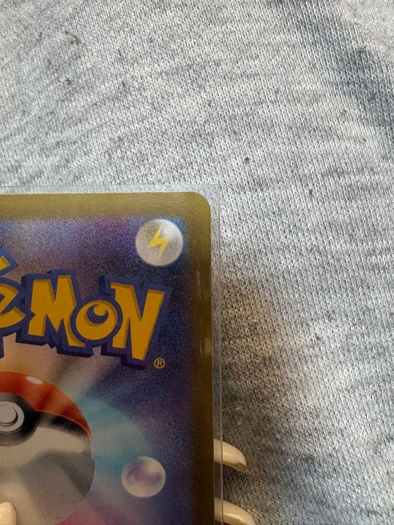 メガスターミーex ポケモンカード 330HP