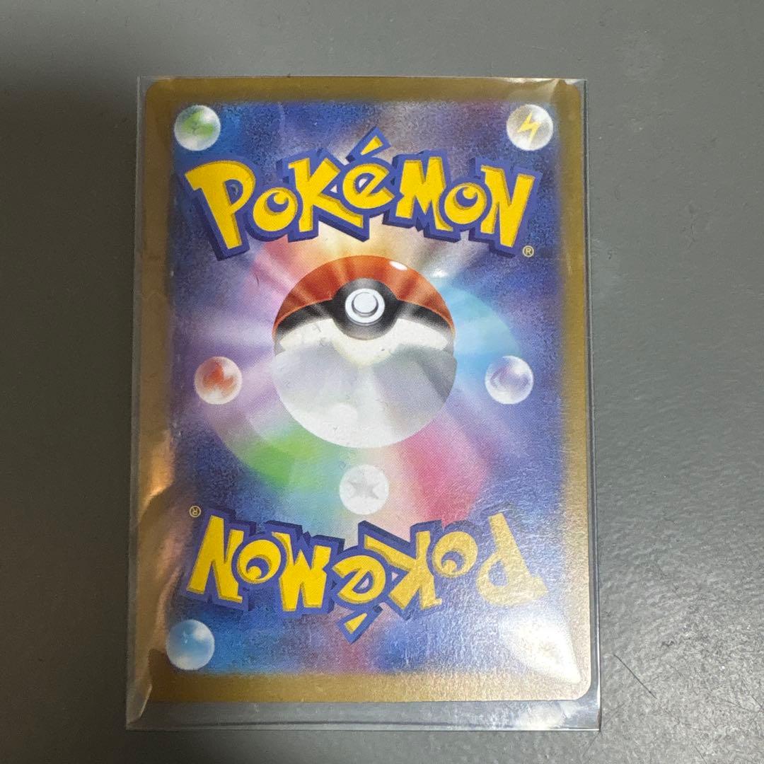 メガスターミーex ポケモンカード 330HP