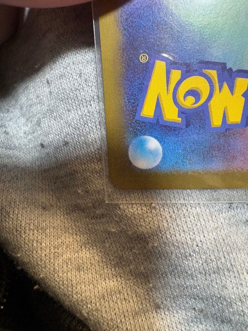 メガスターミーex ポケモンカード 330HP