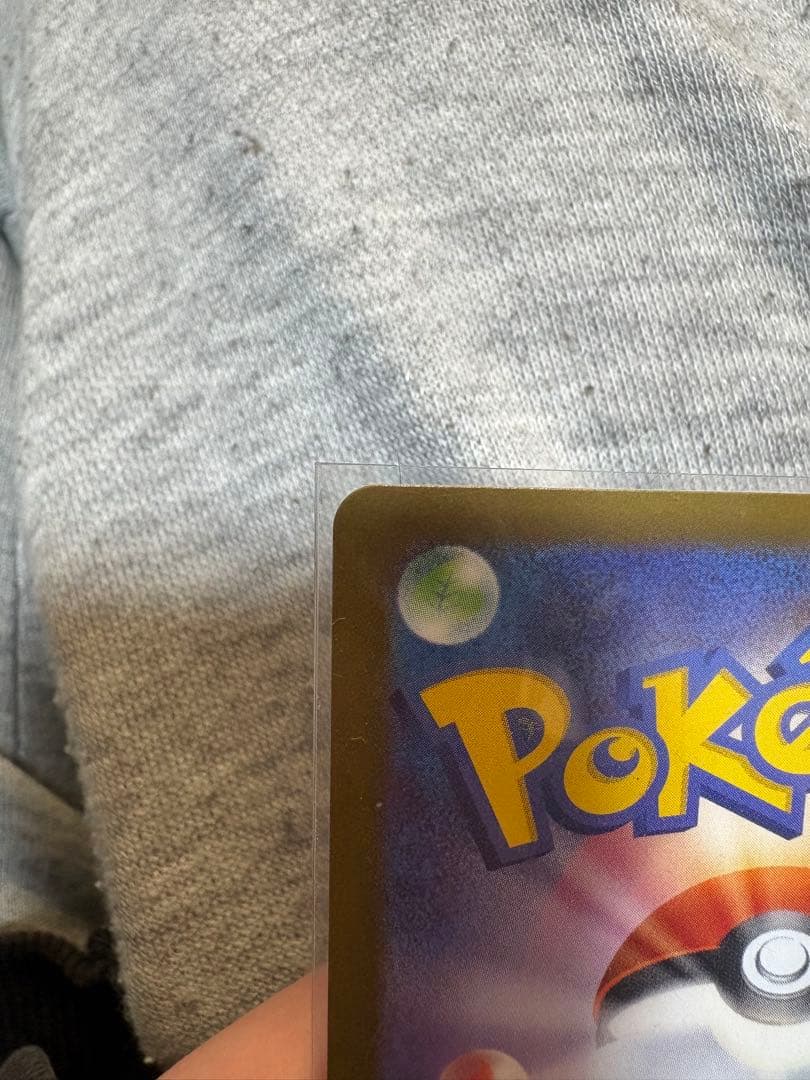 メガスターミーex ポケモンカード 330HP