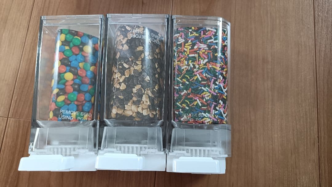 クイジーナート　ソフトクリームメーカー　ICE-45