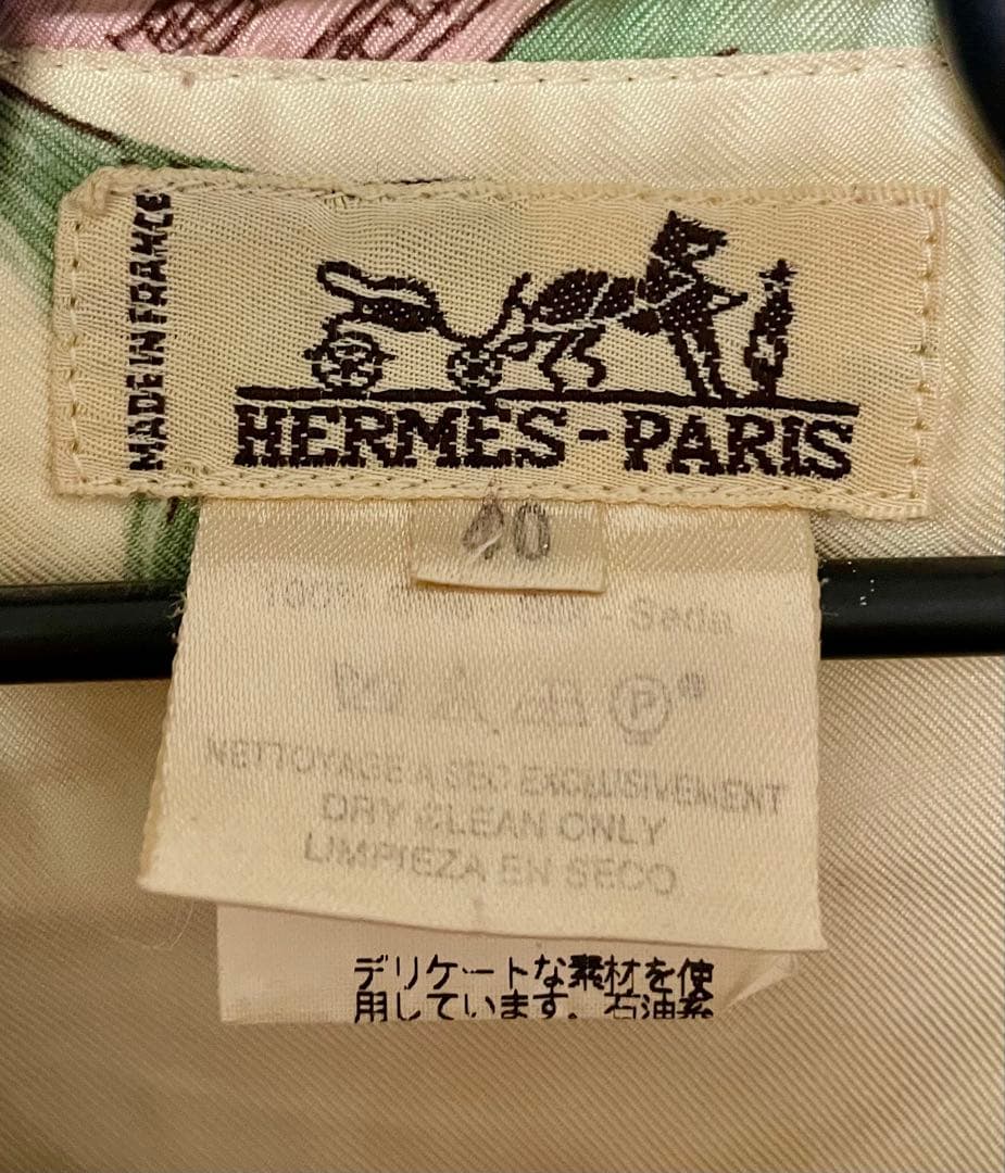 HERMES エルメス バレリーナ総柄 シルクシャツ ヴィンテージ サイズ40