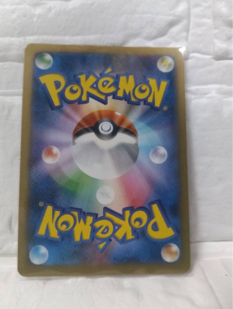 【美品】リザードンEX PROMO