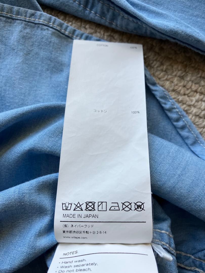 WTAPS ダブルタップス シャンブレーシャツ 242WVDT-SHM02 M