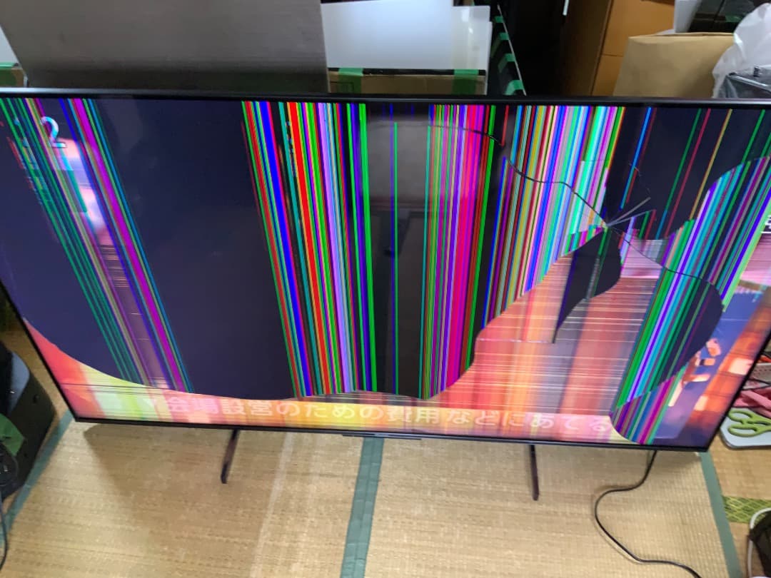 ハイセンス　65U8K 電源基板　バックライト制御基板　テレビ