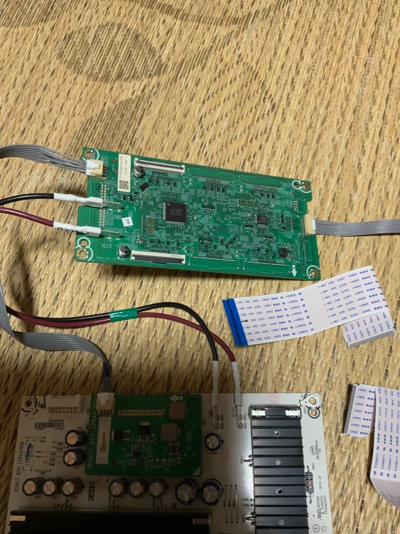 ハイセンス　65U8K 電源基板　バックライト制御基板　テレビ