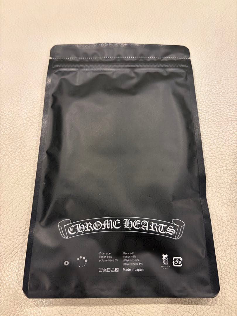 正規品　CHROME HEARTS クロムハーツ マスク マスク 黒 レギュラー