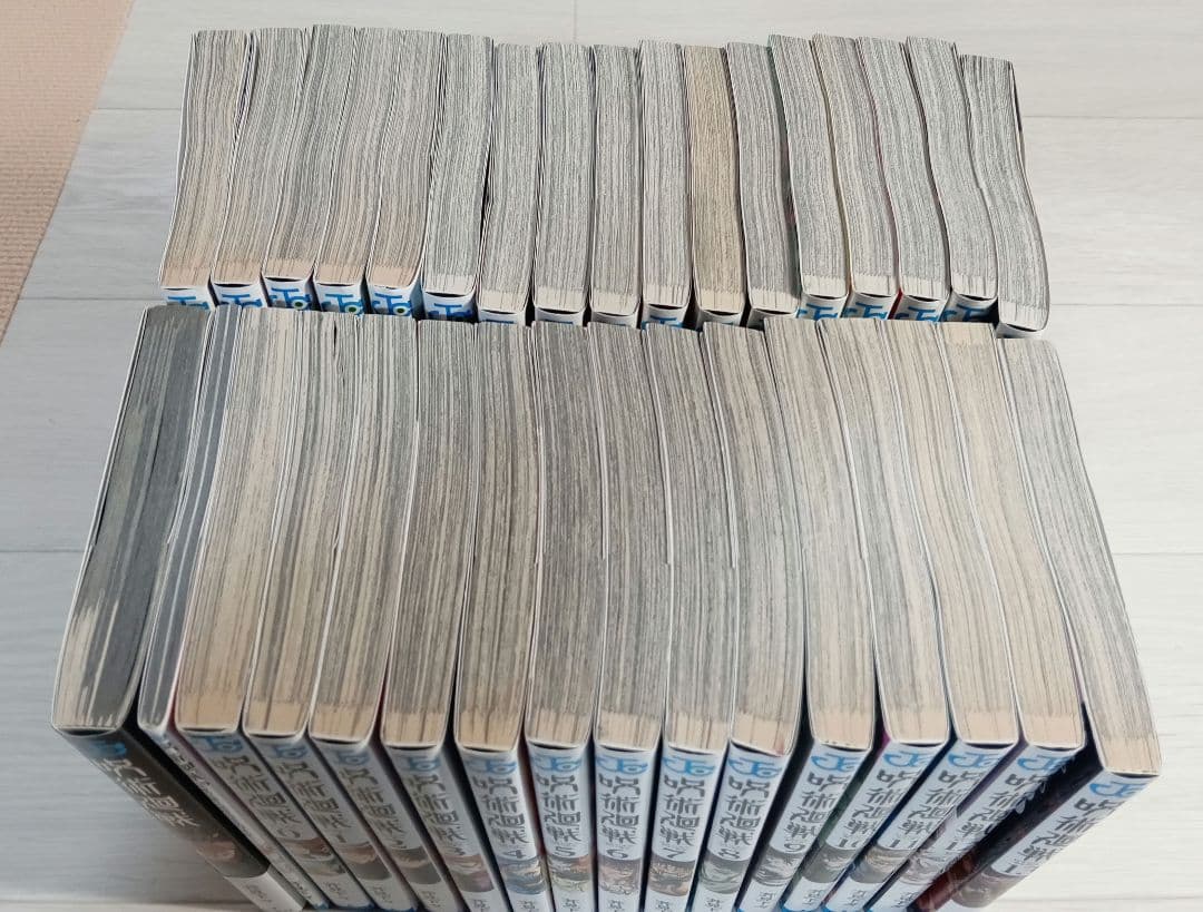 呪術廻戦　 全巻セット 0-30巻　 0.5巻　 公式ファンブック付き