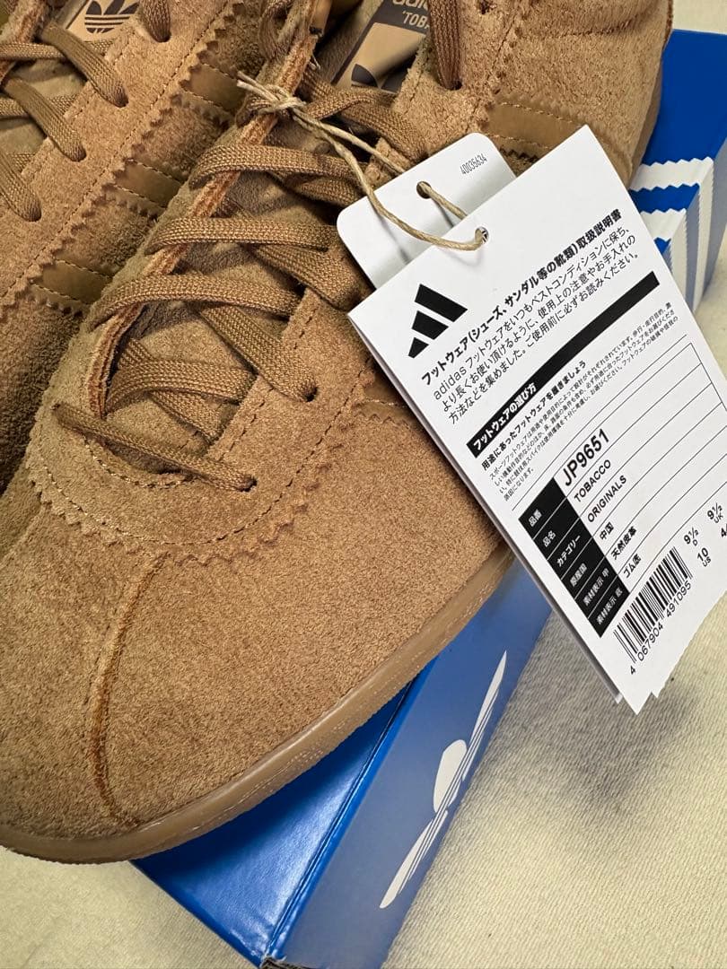 ★新品未使用★ adidas TOBACCO 28cm JP9651