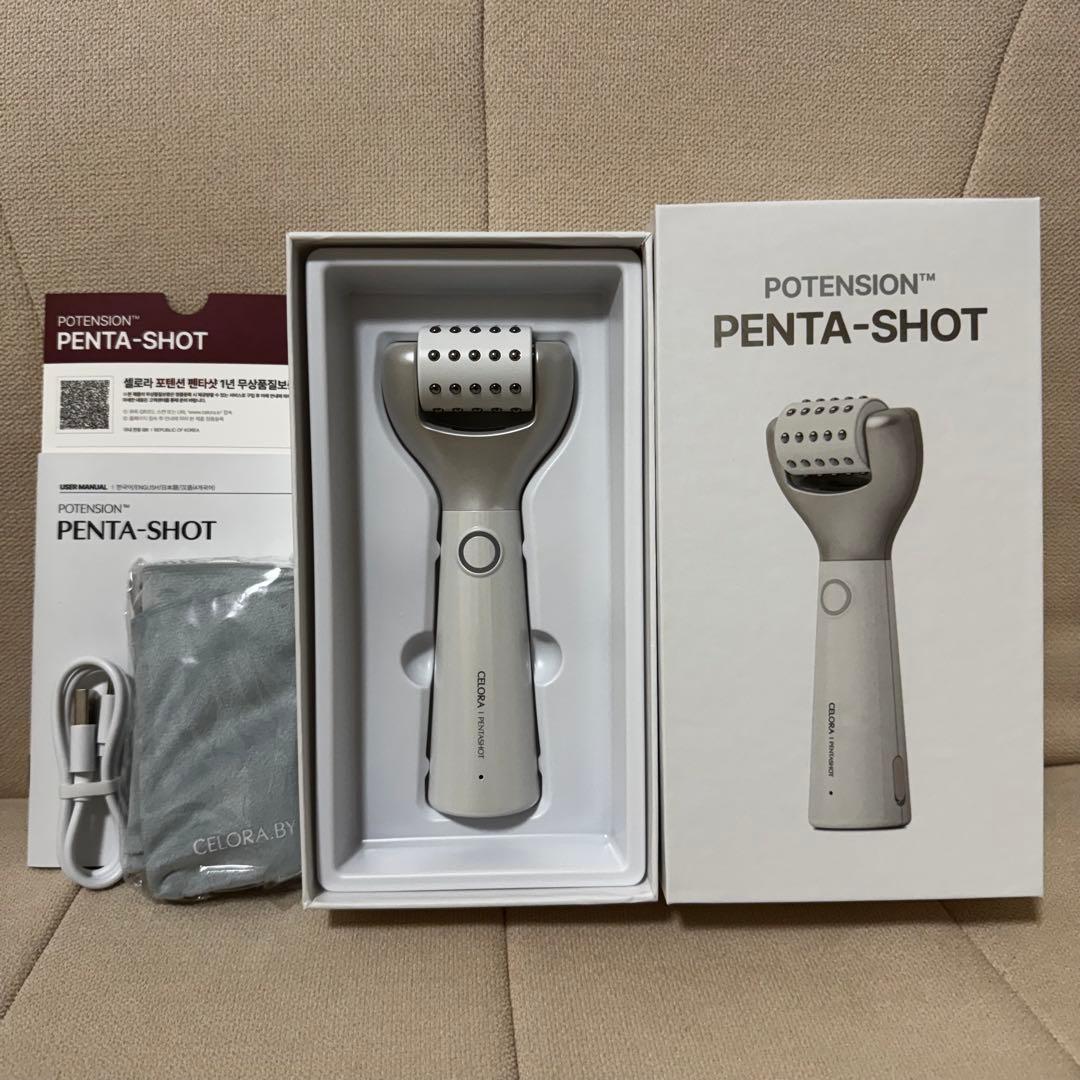 PENTA-SHOT ペンタショット　セロラバイ 美顔器