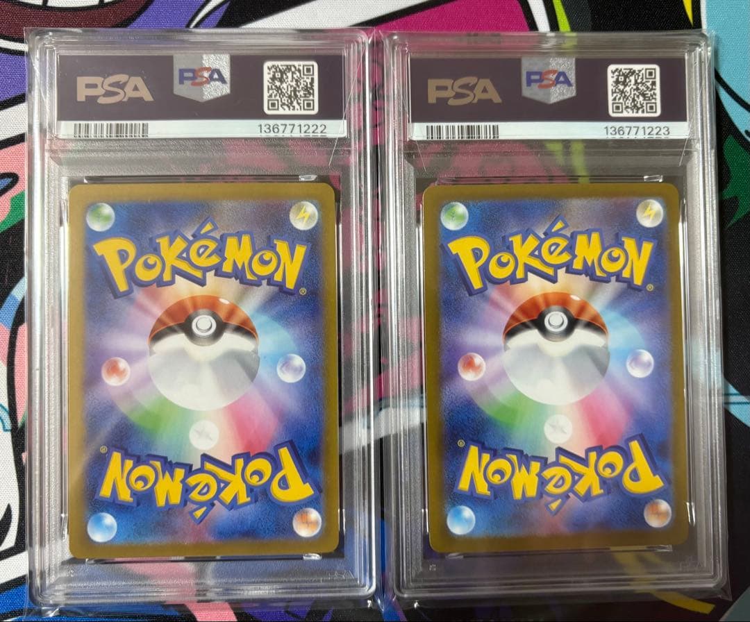 ポケモンカードゲーム　シャワーズex エーフィex SAR PSA10連番