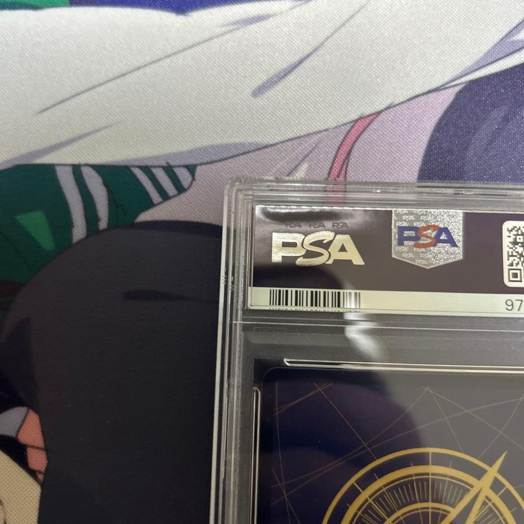 【PSA10】ワンピースカード　新たなる皇帝　ルフィ　手配書 SP 971 ニカ