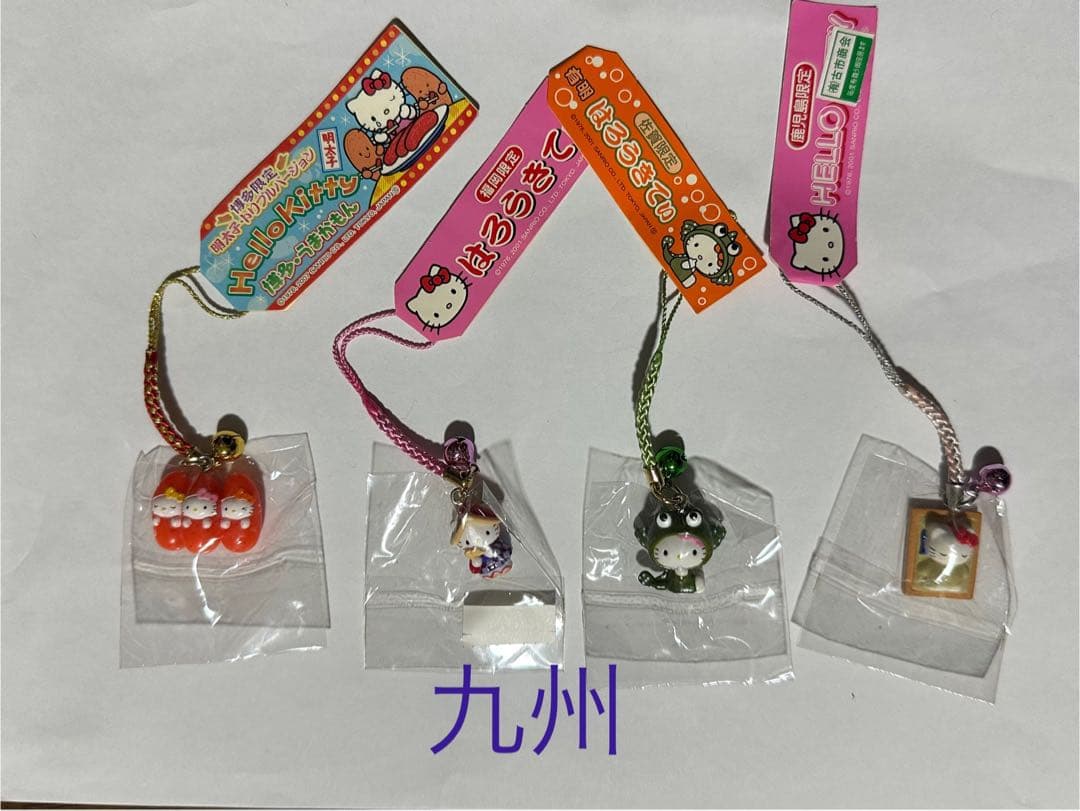 ご当地キティ ストラップ根付け 71個まとめ売り おまけ付き