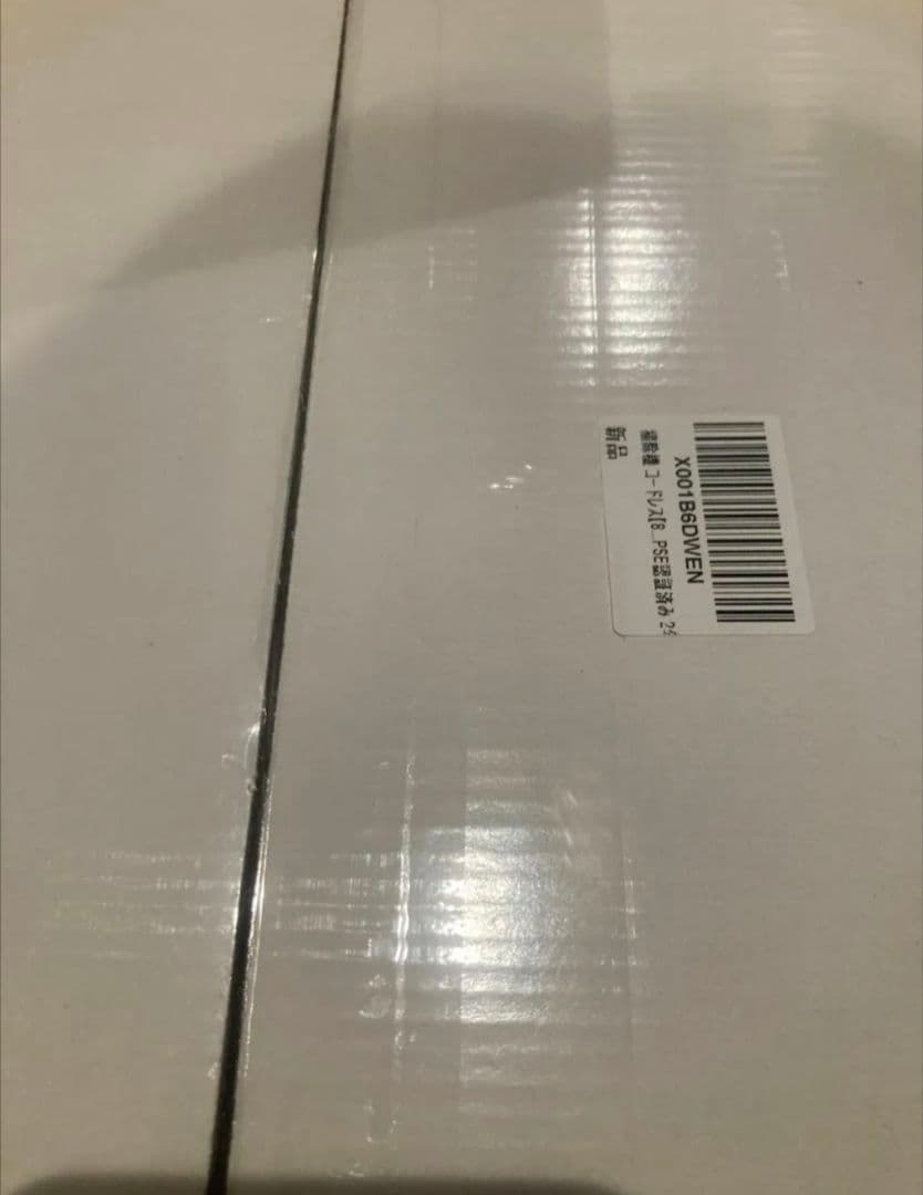 掃除機 コードレス【85Kpa超強力吸引＆50分連続】2WAY コードレス掃除機