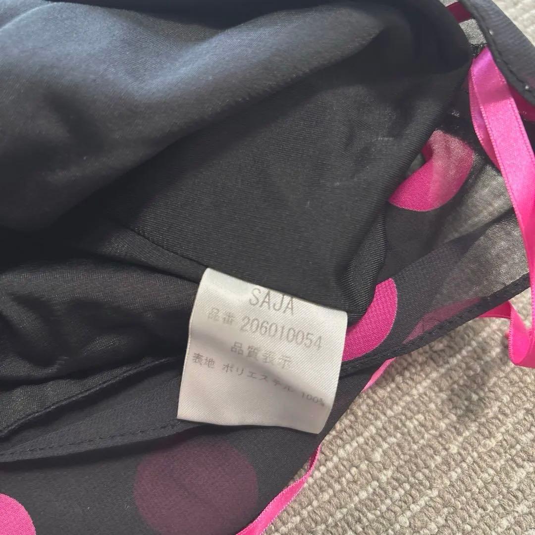 MARS水玉ドット柄リボン付きホルターネックキャミソールY2K平成ギャル姫ギャル