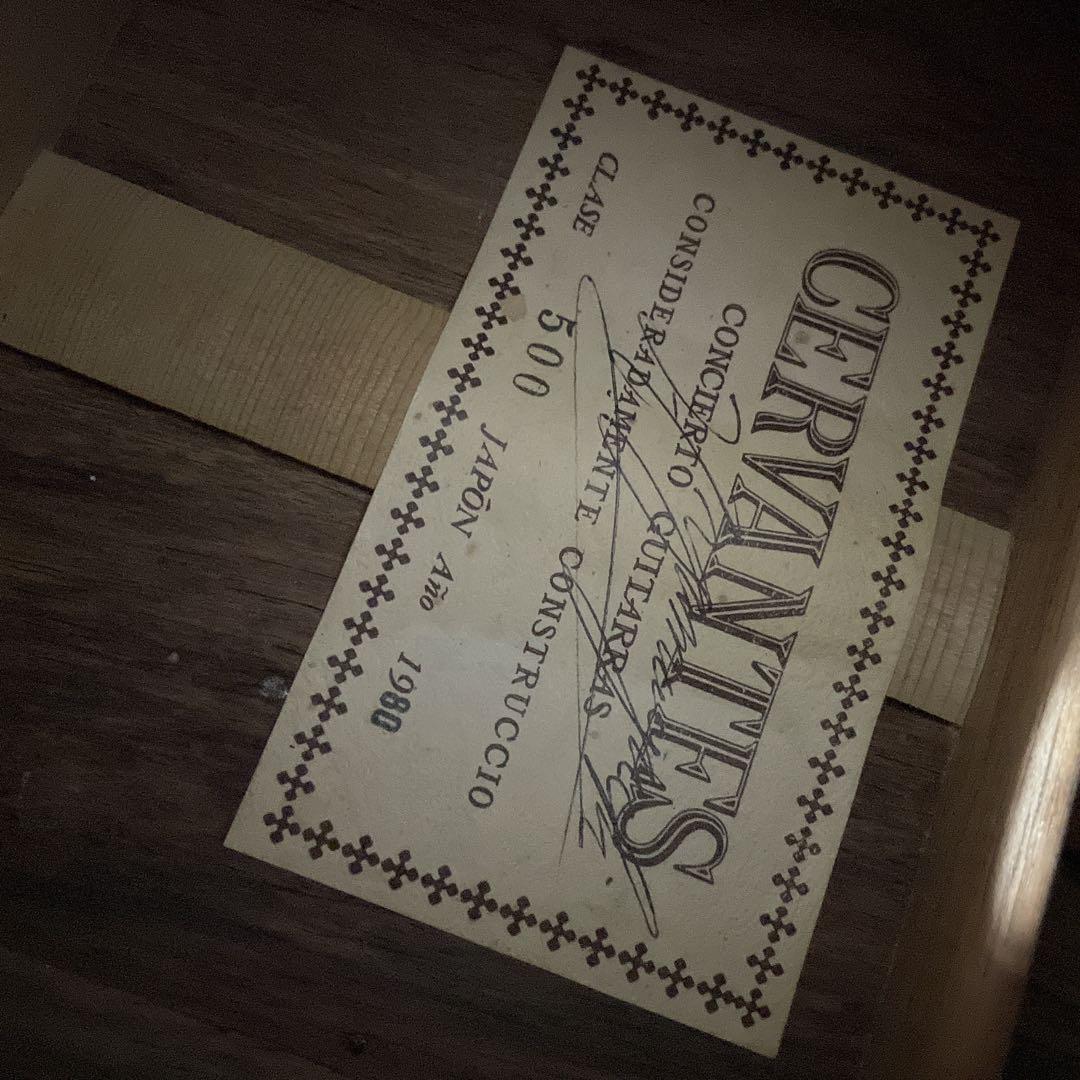 1980年製Cervantes Clase500 ギグケース付属　ヴィンテージ