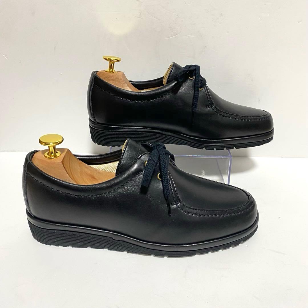 【新品・未使用】pedala コンフォートシューズ WP7615 23㎝E